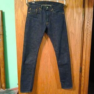 Momotaro 15.7oz 0105SP GTB Tight Taper